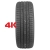 Шина Pirelli P Zero 245/35 R20 91(Y)